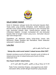 Maybe you would like to learn more about one of these? Solat Sunat Taubat Us Tuan