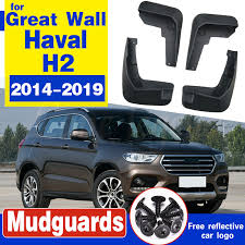 It was essentially a rebadged and lifted great wall florid, until the second generation which is a rebadged great wall voleex c20r. Car Mudguards Fender Mud Flaps For Great Wall Haval H2 2014 2015 2016 2017 2018 2019 Mudguards Aliexpress