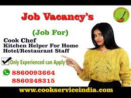 It's a food that pleases even the pickiest of eaters, it's fairly inexpensive and it's easy to cook. Cook Job India Cook Job Delhi Ncr Mumbai House Cook Job Need Cook Chef Kitchen Helper For Home Hotel Youtube