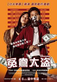 Check spelling or type a new query. Chicha Amatayakul Chicha Amatayakul äººç‰©ä»‹ç´¹ é›»å½±ç¥žæœ