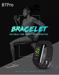 I hesitate to file another complaint because you didn't even reply to the first one, but here goes. B7pro Elegant Style Wearfit 2 0 App Band Real Time Continuous Heart Rate Smart Watch With Sdk Available Buy Smart Watch With Heart Rate Monitoring Heart Rate Smart Watch Heart Rate Watch Product On Alibaba Com