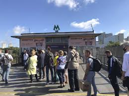 Сучасний готель iq розташований у місті київ, за 10 хвилин ходьби від станції метро шулявська. U Kiyevi Chergi Na Stanciyah Metro Stavsya Zbij E Kvitka Portal Novin Lb Ua