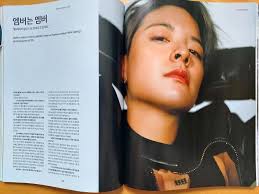 F(X) Amber/Cutting 8P-Not Whole Magazine/ESQUIRE Korea/Sep. 2019 Tracking