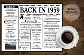 1959 Back In 1959 Dinner Placemat Birthday 1959 Facts Etsy In 2020 Chalkboard Poster Birthday Birthday Poster Digital Printables