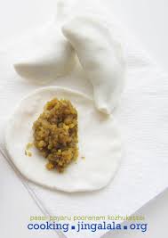 Indian recipes soya chunks recipes spinach recipes strawberries stuffed curry sweet potato recipes tamil brahmin recipes tapioca root. Paasi Payaru Pooranam Recipe Inippu Kozhukattai Pooranam Recipe Stuffing For Sweet Modak Cooking Jingalala