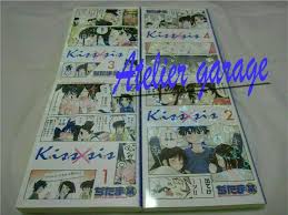 USED Kiss x Sis Vol.1-25+2 27 Set Japanese Manga Comic Ji Tama Bo Kodansha  DX | eBay