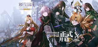 Ar15 Girls Frontline 1080p 2k 4k 5k Hd Wallpapers Free Download Wallpaper Flare Just a collection of my created girls' frontline wallpapers for wallpaper engine. ar15 girls frontline 1080p 2k 4k