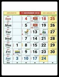 Check spelling or type a new query. Holidays In Malaysia 2018 Calendar Get Ready Plan Ahead Planning Ahead How To Plan Calendar