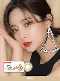 1Month Ann Solo Brown (2pcs) [Silicon Hydrogel]