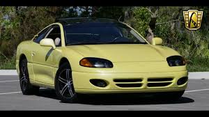 Image result for Passion Red 1994 Stealth