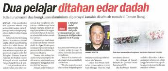 Mungkin dadah jenis ini sudah ketinggalan zaman dan tak mengikut. Facebook