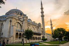 Kurban bayramı namazı saat kaçta 2021. Kurban Bayrami Namazi Saat Kacta Nasil Kilinir 2021 Nefis Yemek Tarifleri