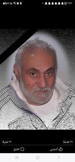 أذكرو محاسن موتاكم **مخيم النصر**