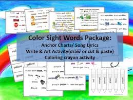 Colors Sight Word Package
