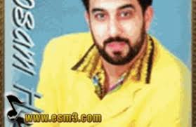 We did not find results for: Ø£ØºÙ†ÙŠØ© Ù‡Ù„ ØªØ°ÙƒØ±ÙŠÙ† Mp3 Ø­Ø³Ø§Ù… Ø­Ø³Ù†ÙŠ ÙˆÙØ±Ù‚ØªÙ‡ Ø§Ø³Ù…Ø¹