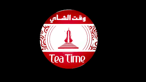 There you can enjoy 7 types of. Tea Time Qatar Advt By Manoj Naayar Youtube
