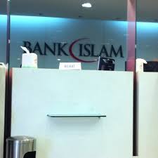Pos terminalın kassa aparatı ilə inteqrasiyası. Bank Islam Bank In Pasir Puteh