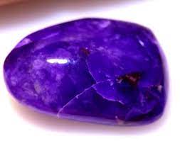 Get inspired with your next natural hair color here! 18 Cts Natural Purple Sugilite South Africa Tbm 1706