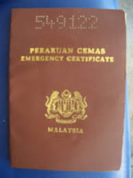 It is compatible with all android devices version 1.0 showing out the numbers with simple output. Emigrate Or Immigrate Malaysia Police Certificate