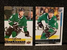 This plane has a wing span of about 9 1/4 inches and overall length of about 7 3/4 inches and would be a great addition to any toy collection. 2018 19 Upper Deck Miro Heiskanen Young Guns Value 3 99 906 99 Mavin