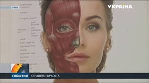 Как не оказаться на больничной койке в погоне за модельной внешностью