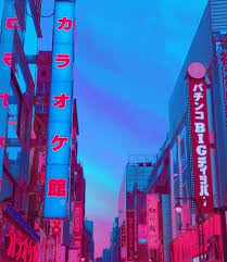 Pin By Chill On Tokyo Japanese Aesthetic Vaporwave Aesthetic Retro Aesthetic
