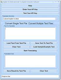 Translate from english to hindi. Latest English To Hindi And Hindi To English Converter Software Standaloneinstaller Com