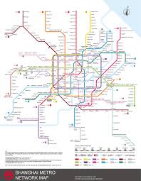 You have disabled sharing your location with your browser. Metro Maglev Train The Official Shanghai Travel Website Meet In Shanghai Net