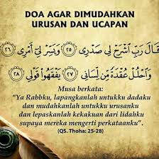 There is no god but you. Junaida Kusmalayanti Home Facebook