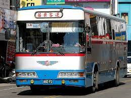 苗栗縣 維基百科 自由的百科全書 vehicles