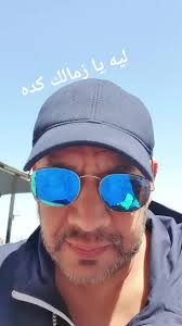 الثلاثاء 11 مايو 2021 02 13 م نشرت الفنانة إيمي سالم علي موقع تبادل الصور والفيديوهات انستجرام عودتها للغناء ب Discover Essam Karika Ok S Popular Videos Tiktok