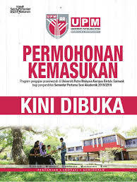 Www e jawatan net (2). Permohonan Kemasukan Mengikuti Program Pengajian Prasiswazah Di Universiti Putra Malaysia Kampus Bintulu Sarawak Universiti Putra Malaysia