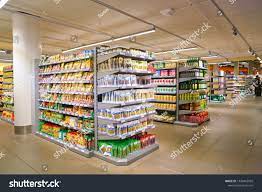 zurich switzerland circa october 2018 interior shot of migros supermarket in zurich international airport migros is swit interior retail companies zurich