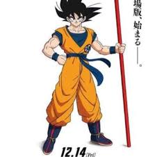 Maybe you would like to learn more about one of these? New Super Dragon Ball Home Facebook