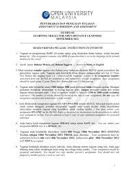 Contextual translation of menghantar into english. Penyerahan Dan Penilaian Tugasan Assignment