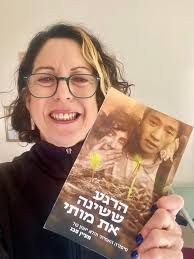 מישהו מכיר ויכול לשתף איך עובדת השאלת ספרים דיגיטליים בחינם באפליקציית  ליבי/ עברית לבעלי מנוי לספרייה העירונית בתל אביב?