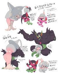 Twitter Pokemon Pokemon Game Characters Pokemon Characters