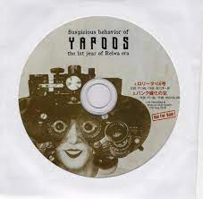 Release “ヤプーズの不審な行動 令和元年 Bonus CD” by YAPOOS - MusicBrainz