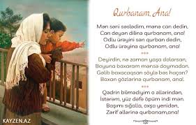 Sənə qurbanam, Ana! | Analar haqqında gözəl bir şeir | ŞEİRLƏR | Kayzen