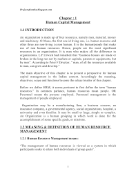Human Resource Management E Notes
