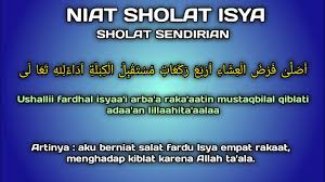 Sudah masuk waktu salat 5 waktu; Bacaan Niat Sholat Ashar Sendirian