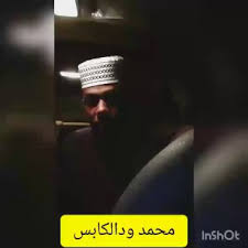 في السطور القليلة القادمة العديد من العبارات والخواطر ذات. Ø´Ø¹Ø± ÙƒÙ„Ù…Ø§Øª Ø§ØºØ§Ù†ÙŠ Ø³ÙˆØ¯Ø§Ù†ÙŠØ© ÙˆØ¯ÙˆØ¨ÙŠØª Telegram