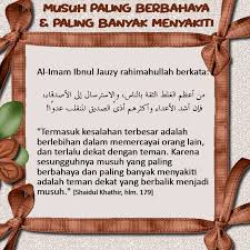 Amalan doa ini bisa anda bacakan khusus untuk orang yang anda cintai sehingga si dia pun akan mencintai anda. Doa Agar Orang Yang Menyakiti Kita Sadar Masnurul