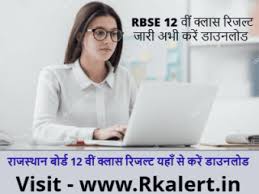 Steps to check cbse board exam result 2021 through digilocker digilocker is a govt of india cloud based software platform using which students can not only access their results but can also get their mark sheet. Alosjihnpa2tm
