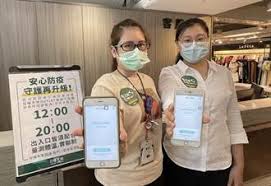名站推薦 tips：2021年6月8日 更新失效連結 total 13 ». ä¼˜äº«èµ„è®¯ é˜²ç–«ä¼˜å…ˆå°ä¸­æ—¥æ›œå¤©åœ°ç¼©çŸ­è¥ä¸šæ—¶é—´