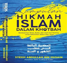 Kenalilah jin qorin anda ustadz zulkifli muhammad, m a. Jual Kumpulan Hikmah Islam Dalam Khotbah Terbaru Juni 2021 Blibli