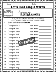 Impulse Control Worksheets Printable Kindergarten Worksheets The Learning Works Inc Worksheets In 2020 First Grade Phonics First Grade Words Word Building Activities