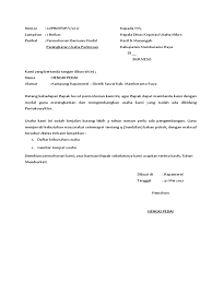 Silahkan simak referensi contoh proposal usaha √ berikut ini, tentang dagang √ bisnis jasa √ bisnis makanan √. 1 Permohonan Bantuan Dana Kios Copy