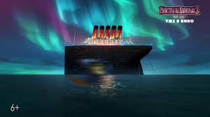 скачать монстры на каникулах 3 в хорошем качестве бесплатно Monstry Na Kanikulah 3 More Zovyot Uzhe V Kino Youtube