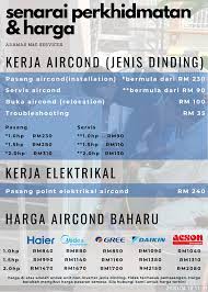 Air aircond menitik macam paip pecah bila buka aircond. Pasang Servis Baiki Aircond Pada Adamas M E Services Facebook